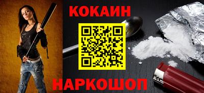 гидропоника Можайск