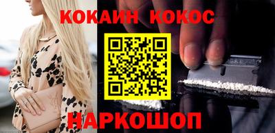 гидропоника Можайск