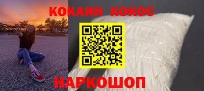 ALPHA PVP Моздок