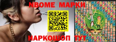 мет Можга
