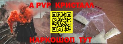 гидропоника Можайск