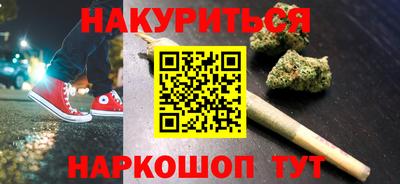 ALPHA PVP Моздок