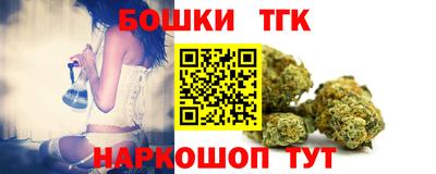ALPHA PVP Моздок