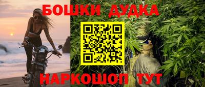 ALPHA PVP Моздок