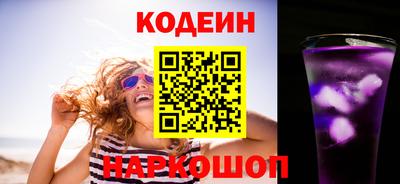 ALPHA PVP Моздок