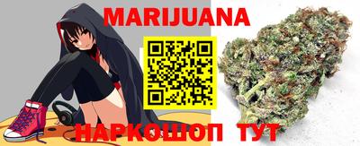 ALPHA PVP Моздок