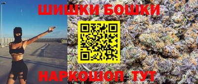 ALPHA PVP Моздок