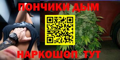 ALPHA PVP Моздок