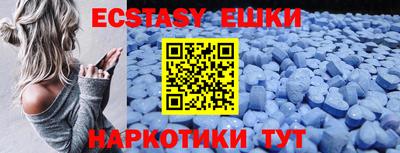 ALPHA PVP Моздок