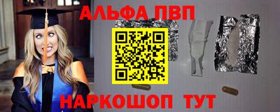 гидропоника Можайск