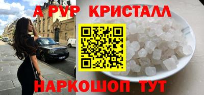 мет Можга