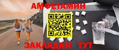 гидропоника Можайск