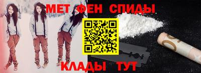мет Можга