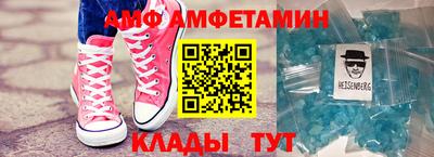 гидропоника Можайск