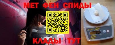 гидропоника Можайск