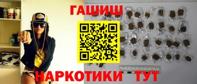 гидропоника Можайск