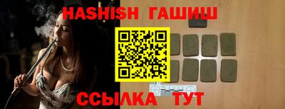 гидропоника Можайск