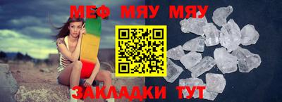 гидропоника Можайск