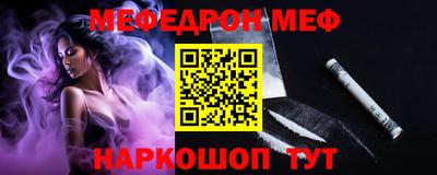 гидропоника Можайск