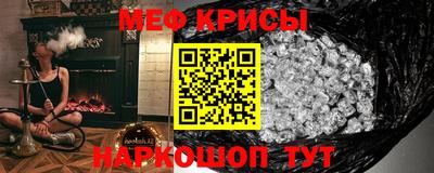 гидропоника Можайск
