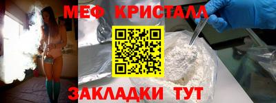 гидропоника Можайск